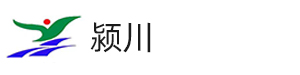 东莞市颍川五金制品有限公司